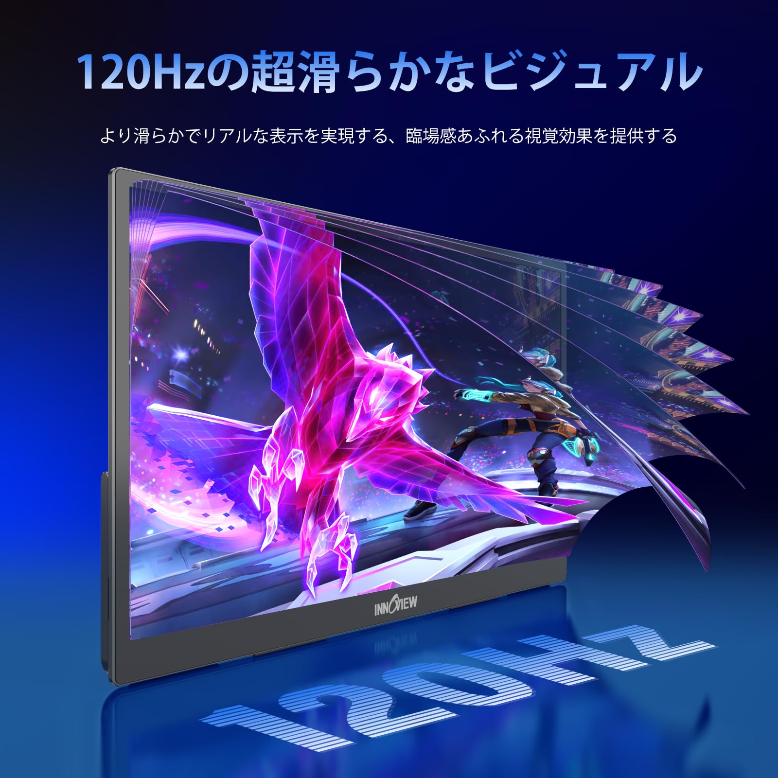 Amazon.co.jp: InnoView モバイルモニター 18.5インチ モバイル